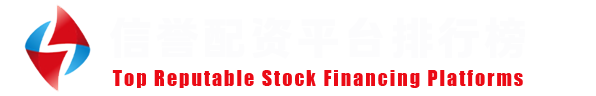元股证券（官网）-