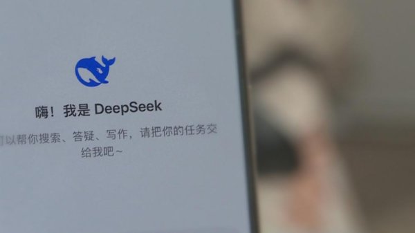 DeepSeek击穿大模型底价，百万Tokens低至2分钱