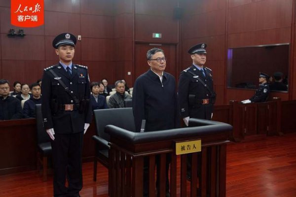 受贿1.27亿余元，山西省政协原主席吴存荣一审被判无期徒刑