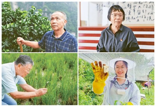 “宣宣”学习笔记（147）丨让愿担当、敢担当、善担当蔚然成风