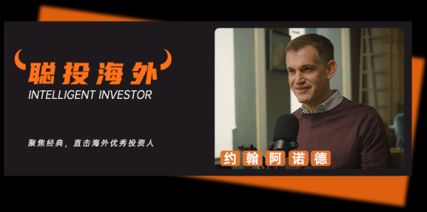 最牛能源交易员畅谈中国调研感受以及美国能源系统瓶颈，并称先进核能形成规模最乐观也要10-15年……