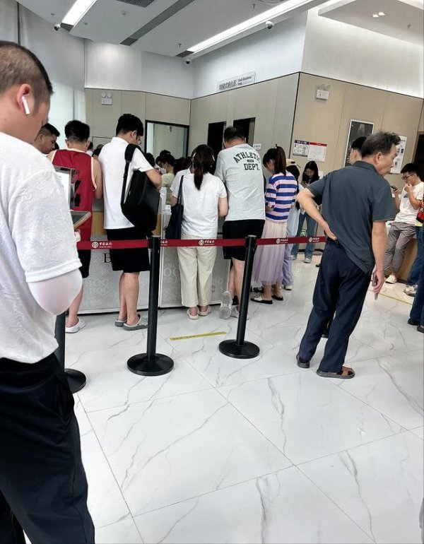 银行利息又变了！4月份各大银行新利率出炉，存10万差距真不小